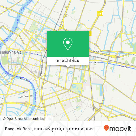 Bangkok Bank, ถนน อังรีดูนังต์ แผนที่