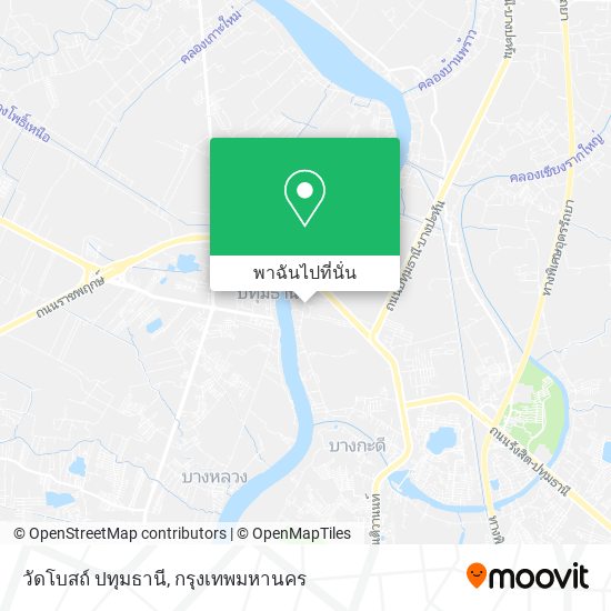 วัดโบสถ์ ปทุมธานี แผนที่