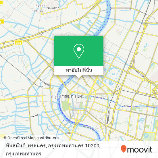 พันธนันต์, พระนคร, กรุงเทพมหานคร 10200 แผนที่