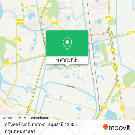 กรีนคอร์เนอร์, หลักหก, ปทุมธานี 12000 แผนที่