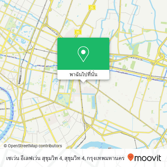 เซเว่น อีเลฟเว่น สุขุมวิท 4, สุขุมวิท 4 แผนที่