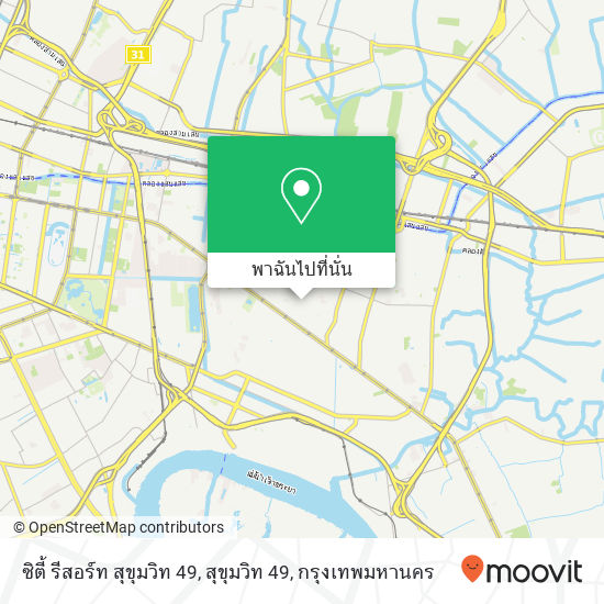 ซิตี้ รีสอร์ท สุขุมวิท 49, สุขุมวิท 49 แผนที่