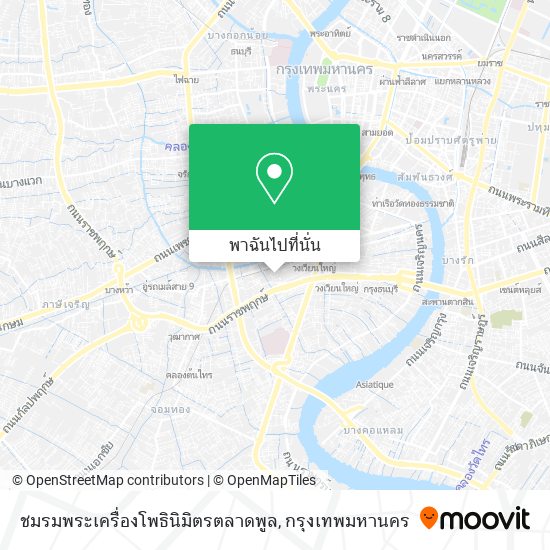 ชมรมพระเครื่องโพธินิมิตรตลาดพูล แผนที่