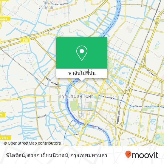 พิไลรัตน์, ตรอก เขียนนิวาสน์ แผนที่