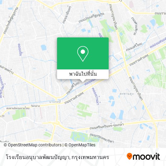 โรงเรียนอนุบาลพัฒนปัญญา แผนที่