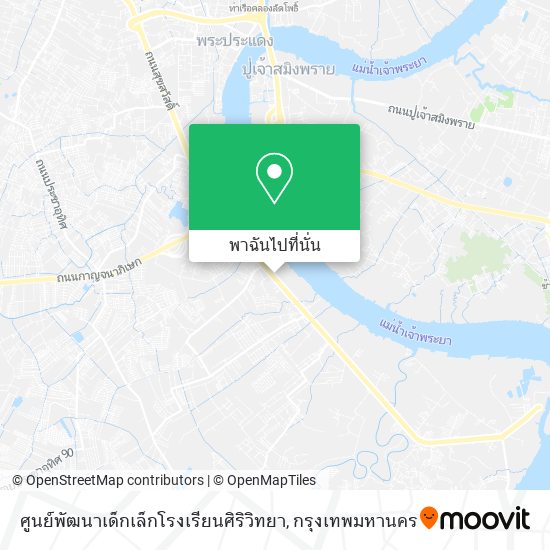 ศูนย์พัฒนาเด็กเล็กโรงเรียนศิริวิทยา แผนที่