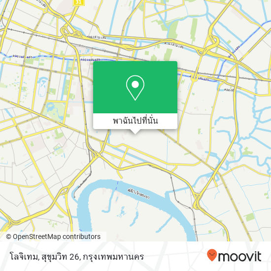 โลจิเทม, สุขุมวิท 26 แผนที่