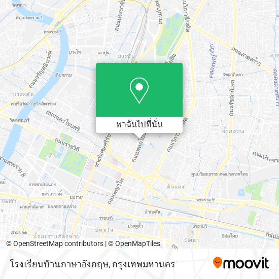 โรงเรียนบ้านภาษาอังกฤษ แผนที่