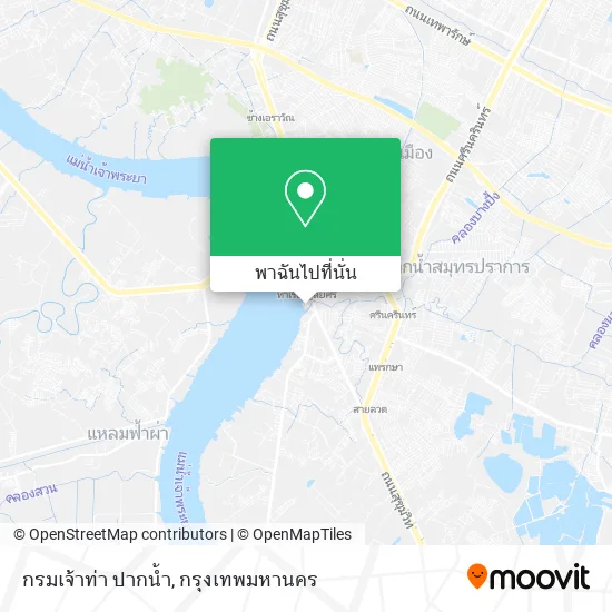 กรมเจ้าท่า ปากน้ำ แผนที่