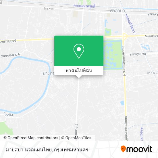 มายสปา นวดแผนไทย แผนที่