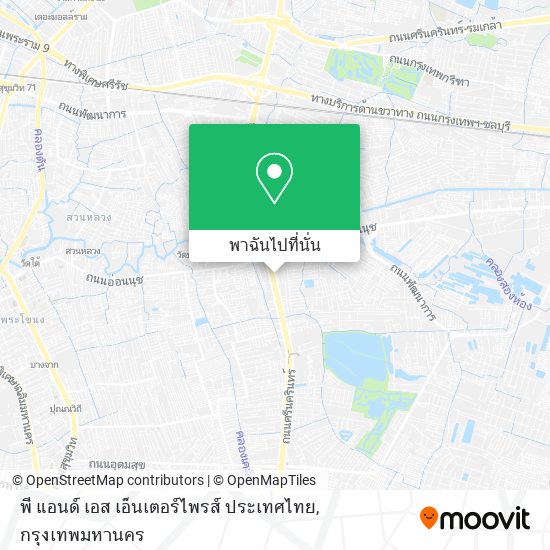 พี แอนด์ เอส เอ็นเตอร์ไพรส์ ประเทศไทย แผนที่