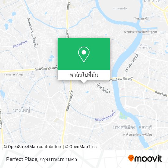 Perfect Place แผนที่