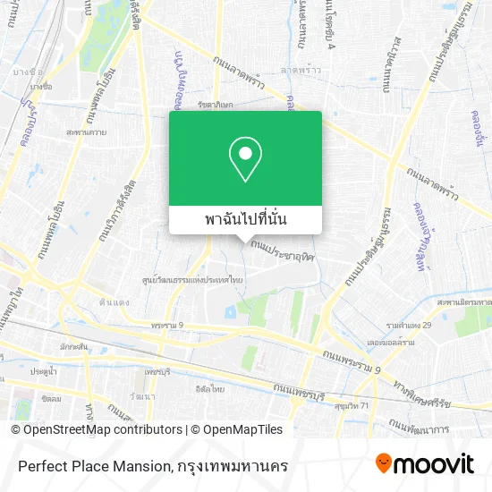 Perfect Place Mansion แผนที่