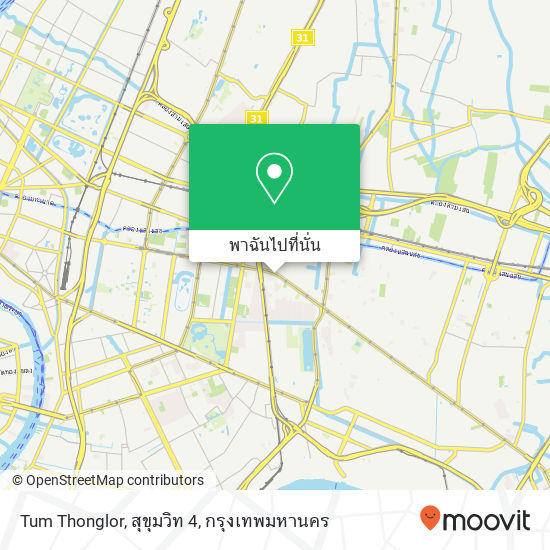 Tum Thonglor, สุขุมวิท 4 แผนที่