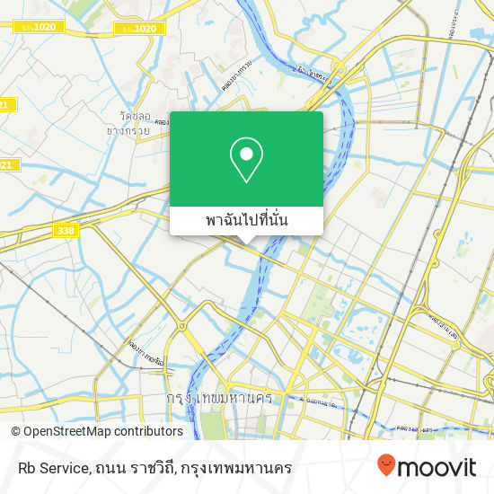 Rb Service, ถนน ราชวิถี แผนที่