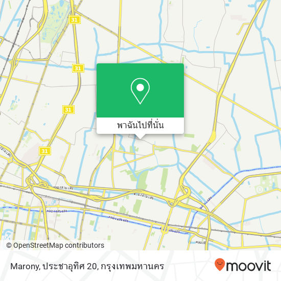 Marony, ประชาอุทิศ 20 แผนที่