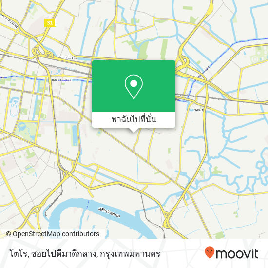 โตโร, ซอยไปดีมาดีกลาง แผนที่