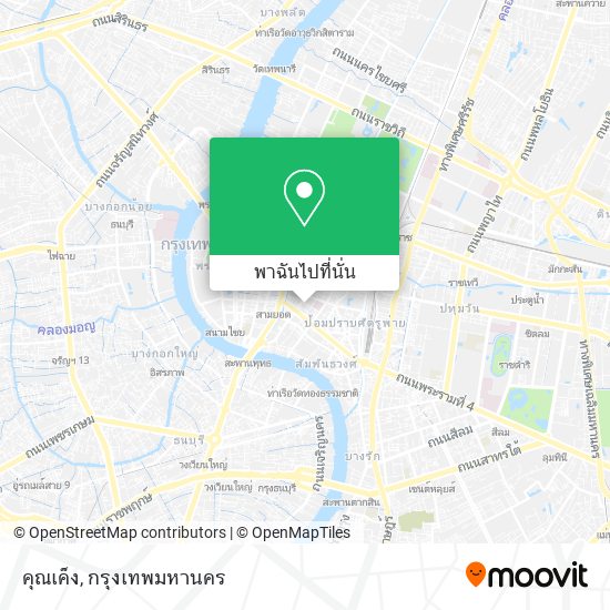 คุณเค็ง แผนที่