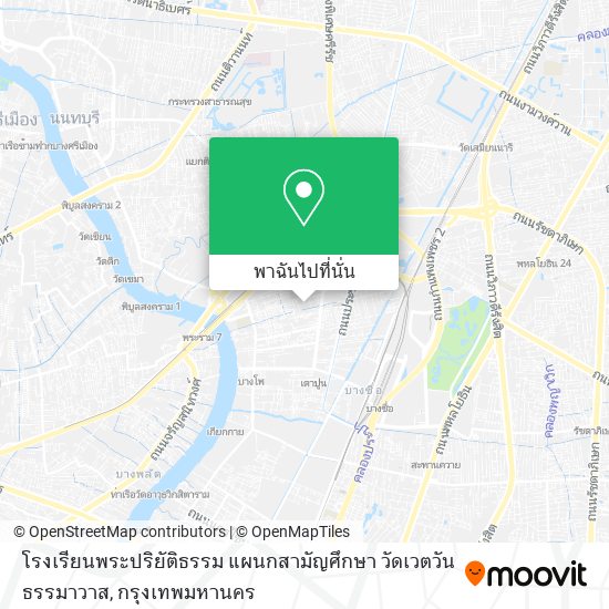 โรงเรียนพระปริยัติธรรม แผนกสามัญศึกษา วัดเวตวันธรรมาวาส แผนที่