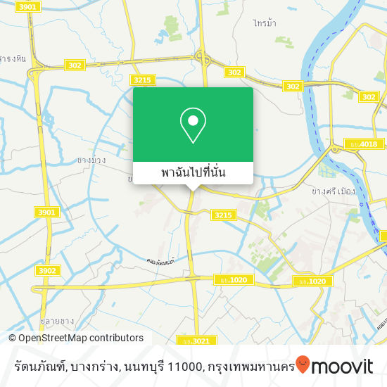 รัตนภัณฑ์, บางกร่าง, นนทบุรี 11000 แผนที่