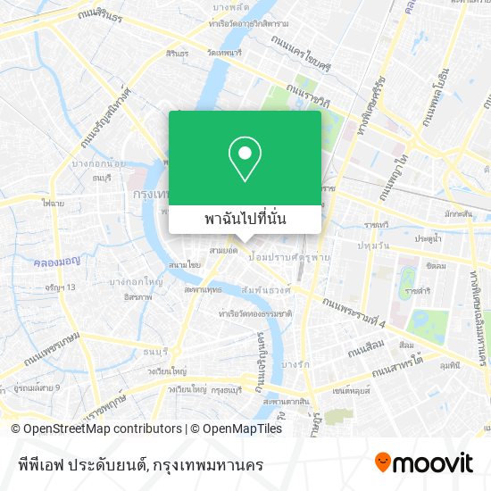 พีพีเอฟ ประดับยนต์ แผนที่