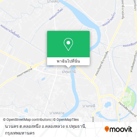 นวนคร ต.คลองหนึ่ง อ.คลองหลวง จ.ปทุมธานี แผนที่