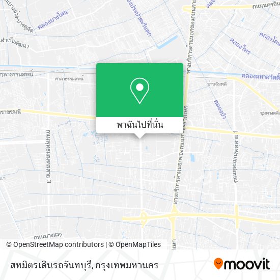 สหมิตรเดินรถจันทบุรี แผนที่