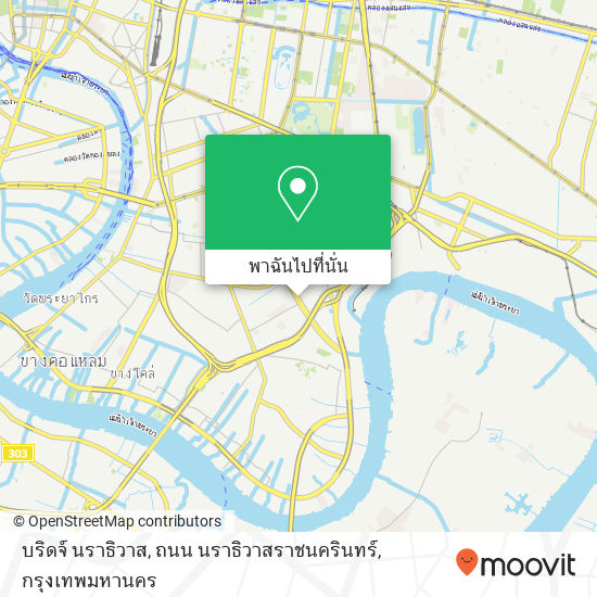 บริดจ์ นราธิวาส, ถนน นราธิวาสราชนครินทร์ แผนที่