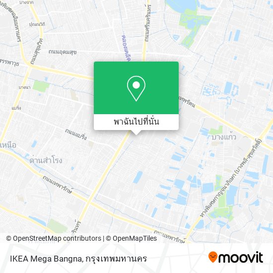 IKEA Mega Bangna แผนที่