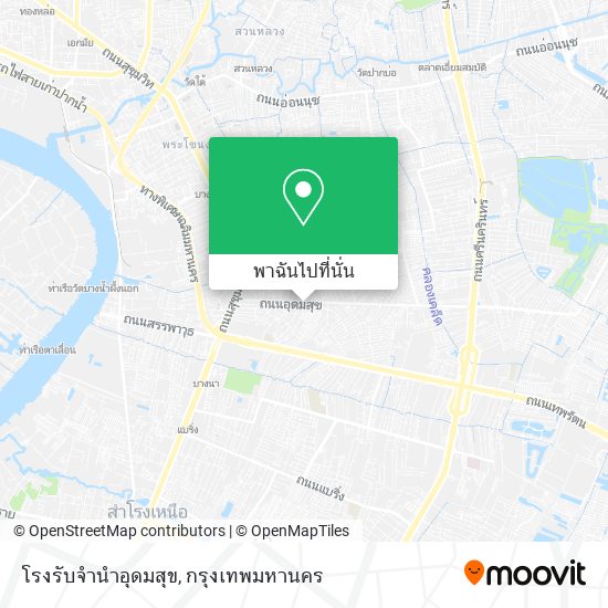 โรงรับจำนำอุดมสุข แผนที่