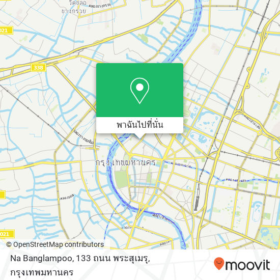Na Banglampoo, 133 ถนน พระสุเมรุ แผนที่