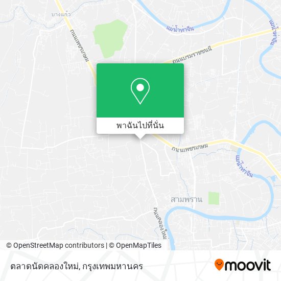 ตลาดนัดคลองใหม่ แผนที่