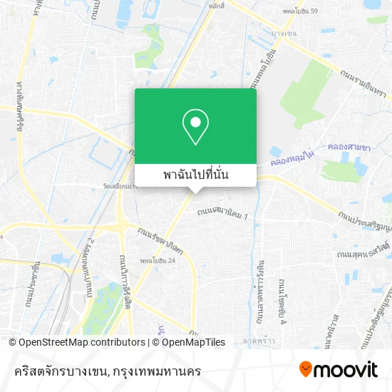คริสตจักรบางเขน แผนที่