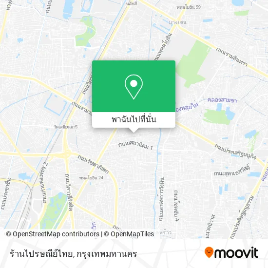 ร้านไปรษณีย์ไทย แผนที่