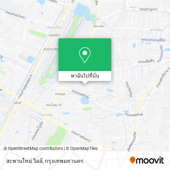 สะพานใหม่ วิลล์ แผนที่