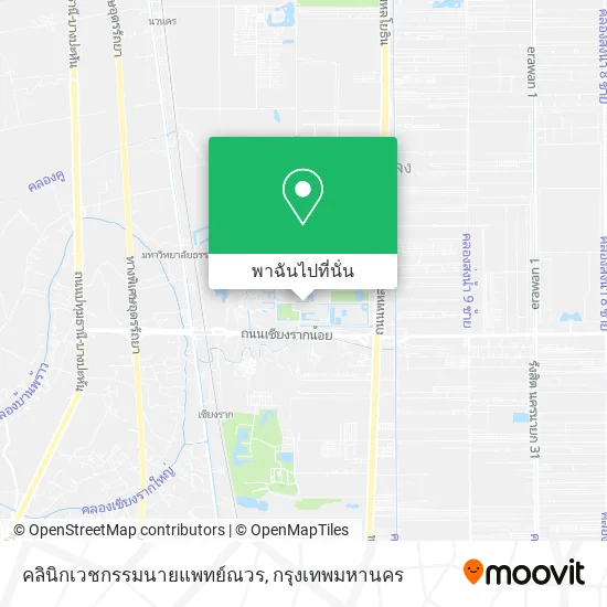 คลินิกเวชกรรมนายแพทย์ณวร แผนที่