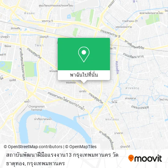 สถาบันพัฒนาฝีมือแรงงาน13 กรุงเทพมหานคร วัดธาตุทอง แผนที่