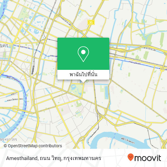 Amesthailand, ถนน วิทยุ แผนที่
