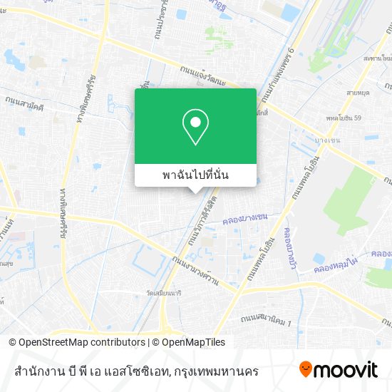 สำนักงาน บี พี เอ แอสโซซิเอท แผนที่