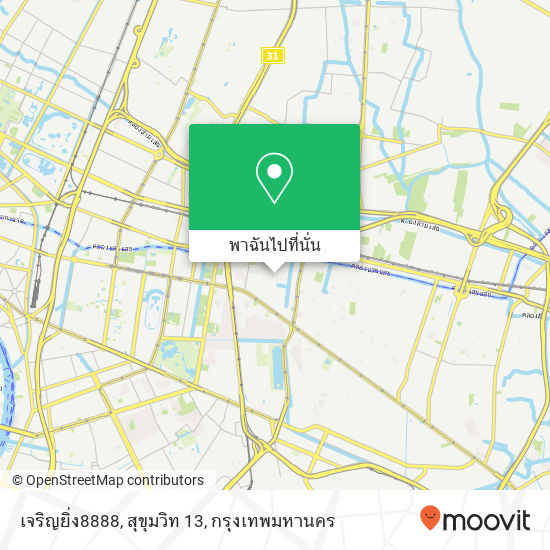 เจริญยิ่ง8888, สุขุมวิท 13 แผนที่