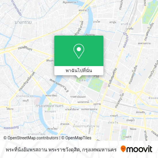 พระที่นังอัมพรสถาน พระราชวังดุสิต แผนที่