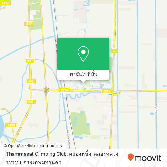 Thammasat Climbing Club, คลองหนึ่ง, คลองหลวง 12120 แผนที่