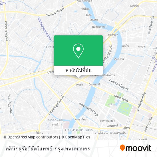 คลินิกสุรัชต์สัตว์แพทย์ แผนที่