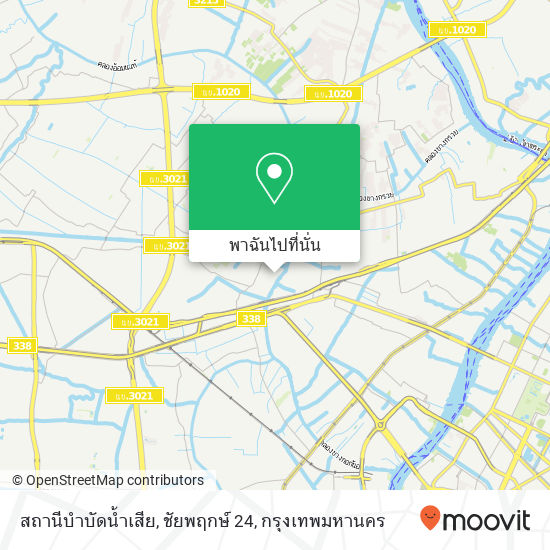 สถานีบำบัดน้ำเสีย, ชัยพฤกษ์ 24 แผนที่