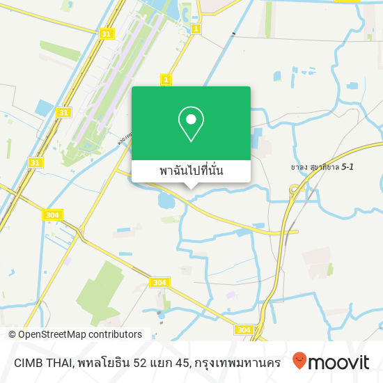 CIMB THAI, พหลโยธิน 52 แยก 45 แผนที่