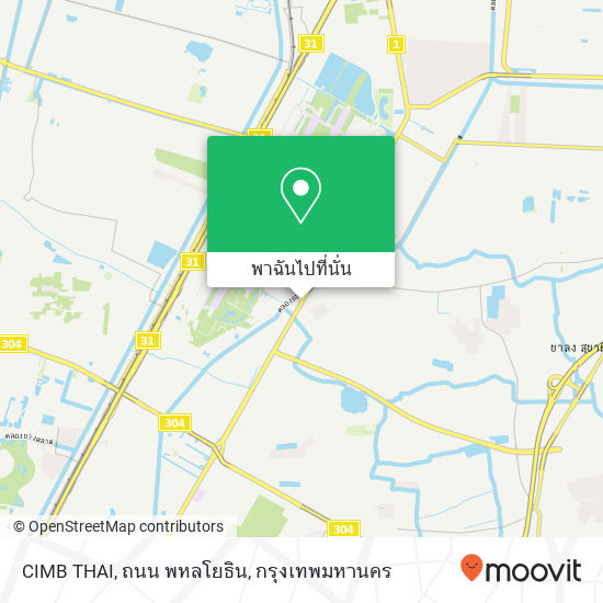 CIMB THAI, ถนน พหลโยธิน แผนที่