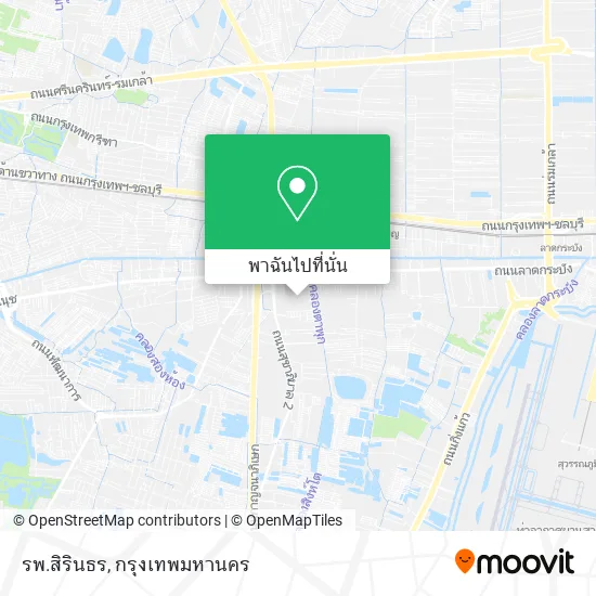 รพ.สิรินธร แผนที่