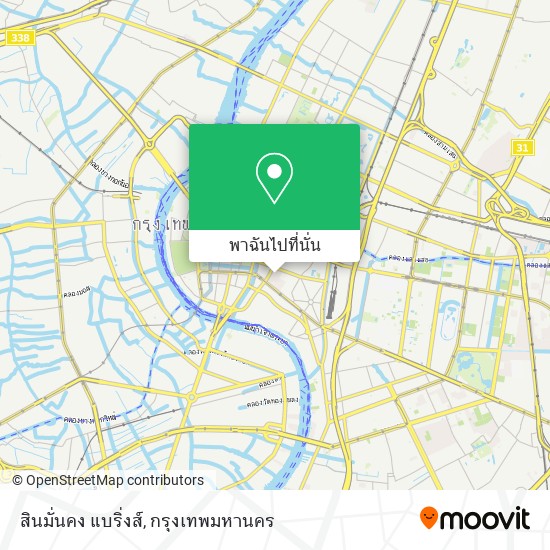 สินมั่นคง แบริ่งส์ แผนที่