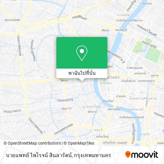 นายแพทย์ ไพโรจน์ สินลารัตน์ แผนที่