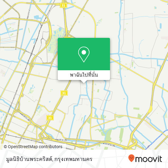 มูลนิธิบ้านพระคริสต์ แผนที่